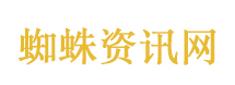 学者：美国对华“新冷战”战略失败